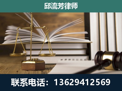 日照-执业经验约8年