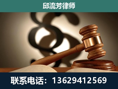 日照-委托诉讼代理人