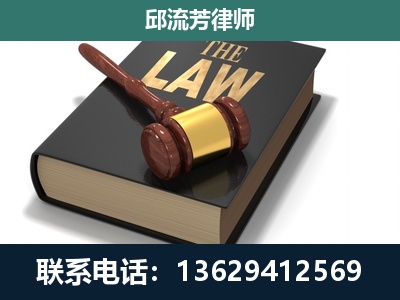 日照-涵盖多种复杂案件