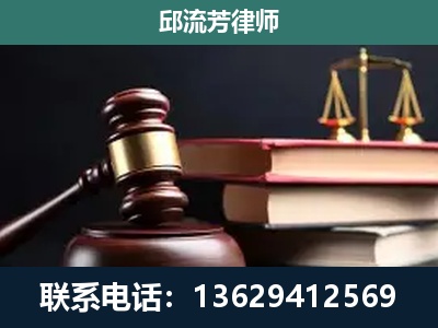 日照-离婚类案件