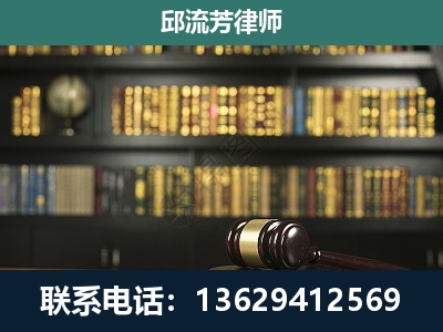 日照-经济类案件