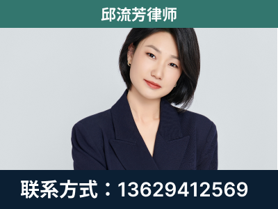 日照-企业展示图
